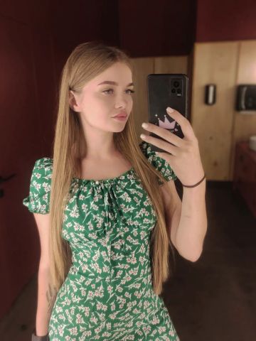 Анкета проститутки Аврора, 23 года